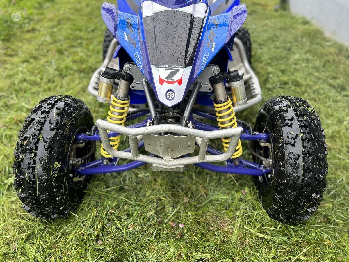 Yamaha YFZ 2008 — photo 6