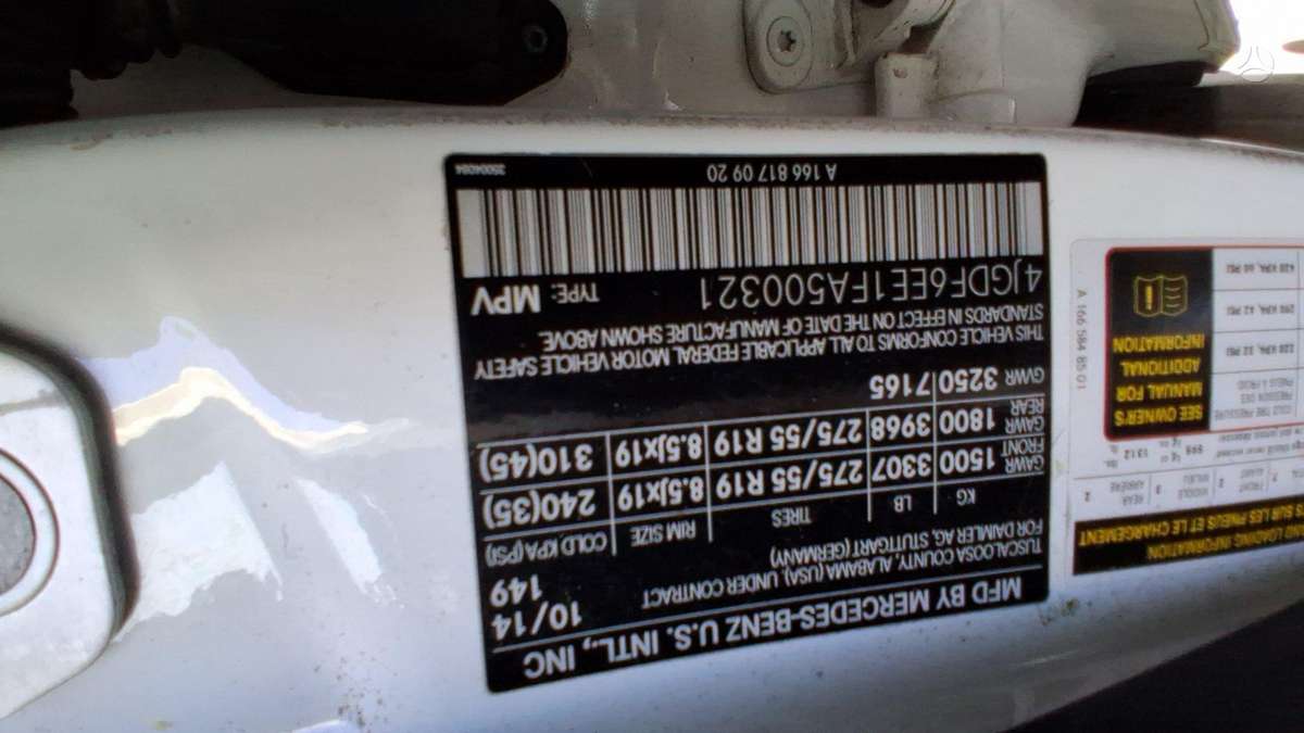 Mercedes-Benz GL450 2015 — photo 13