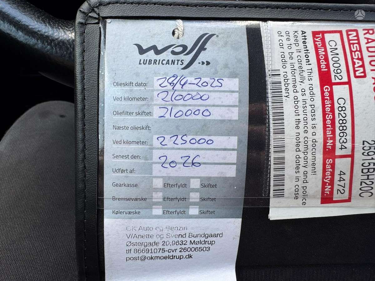 Nissan Qashqai 2012 — photo 20
