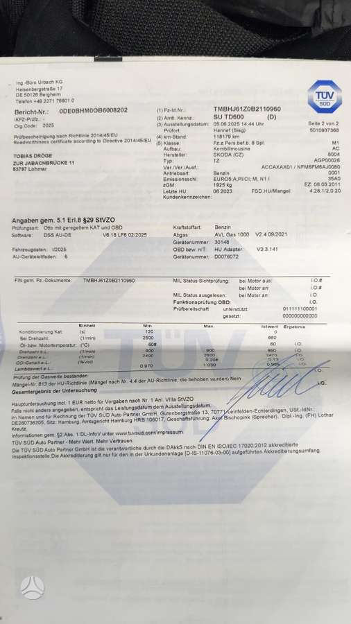 Skoda Octavia 2011 — photo 13