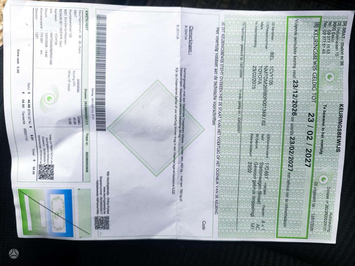 Toyota Verso 2015 — photo 19