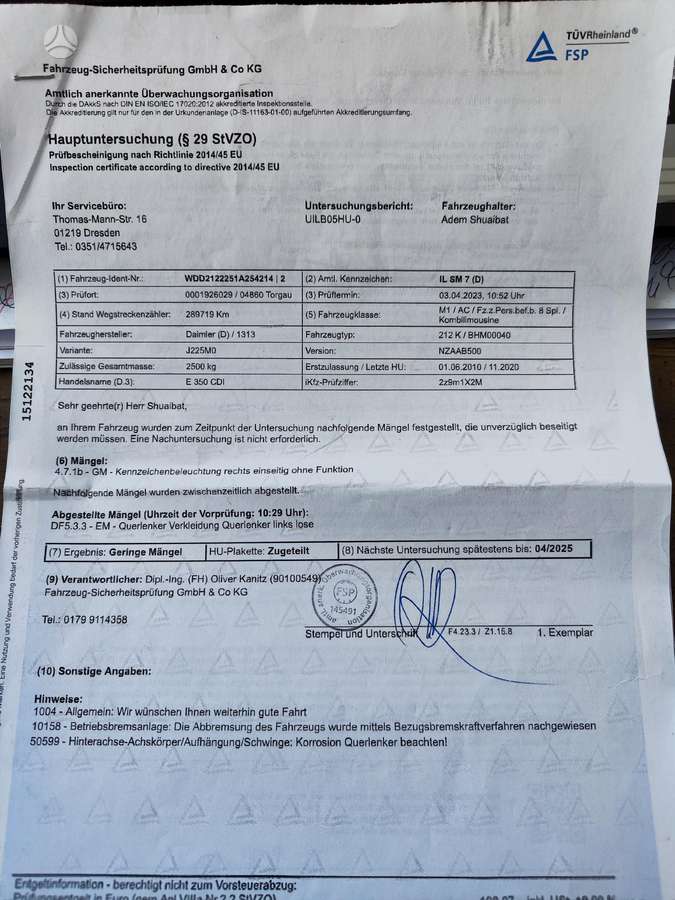 Mercedes-Benz E350 2010 — photo 18