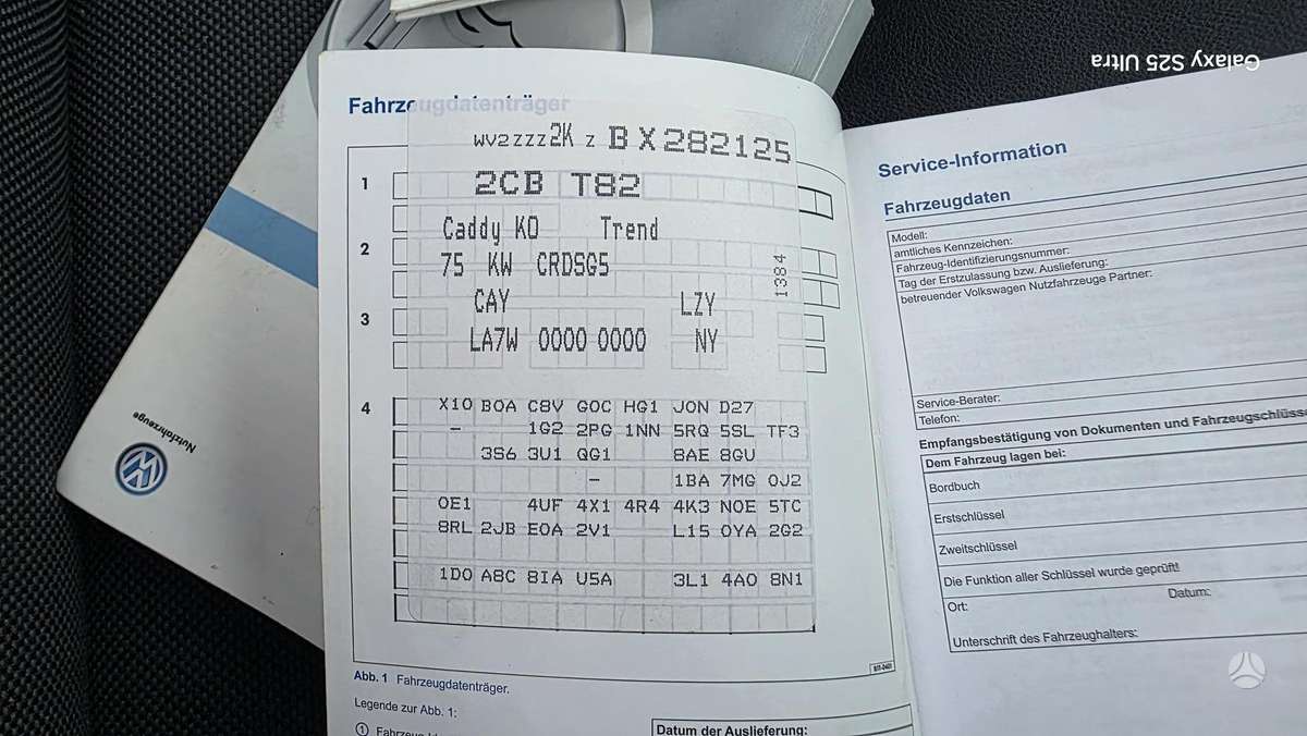Volkswagen Caddy 2011 — photo 46