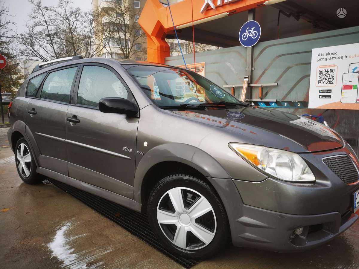 Toyota Corolla 2005 — photo 11