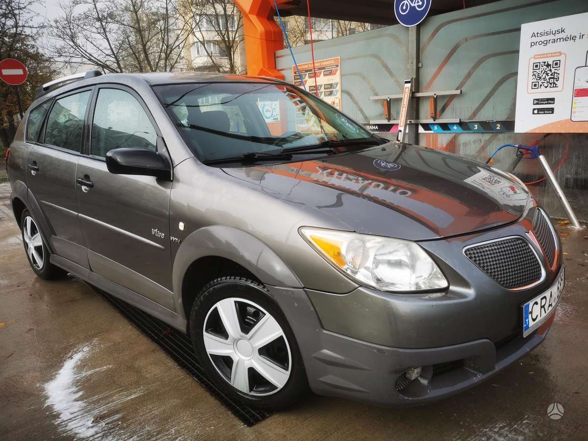 Toyota Corolla 2005 — photo 15