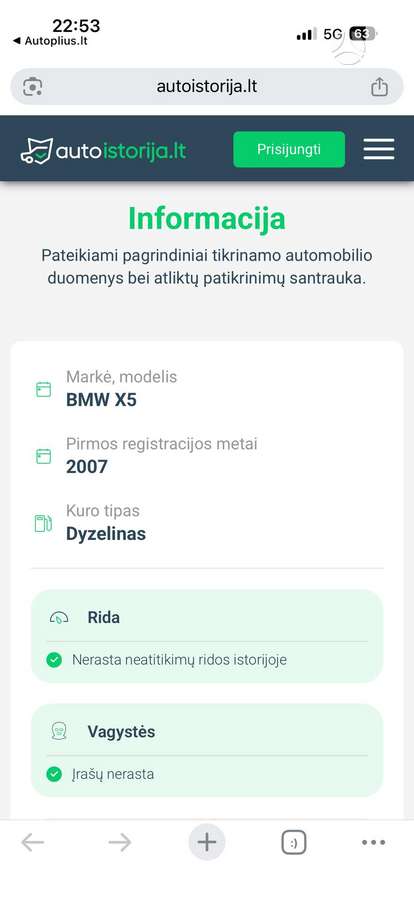 BMW X5 2008 — photo 20