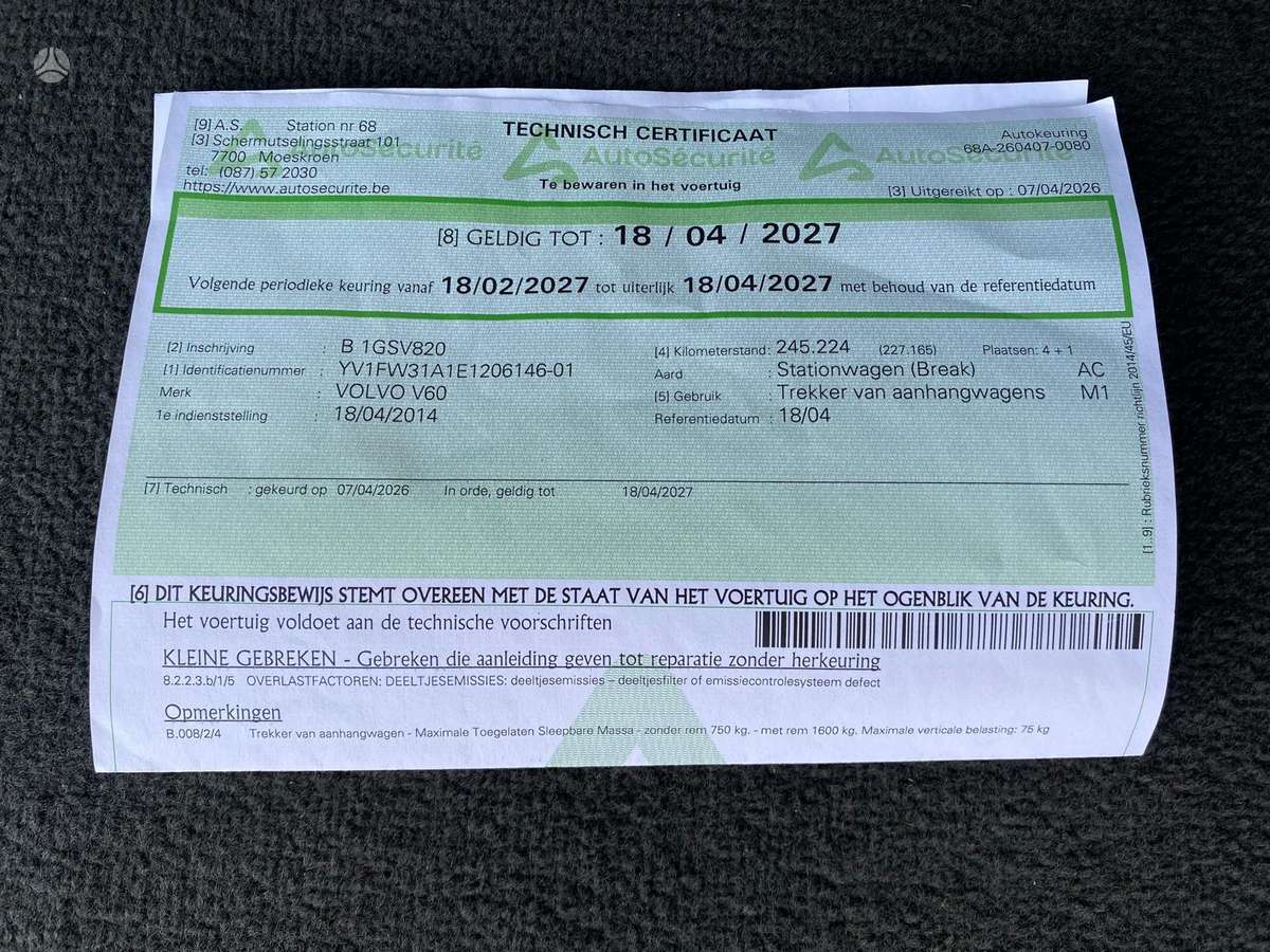 Volvo V60 2014 — photo 20