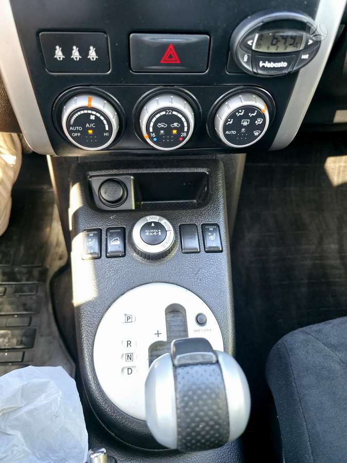Nissan X-Trail 2012 — photo 14