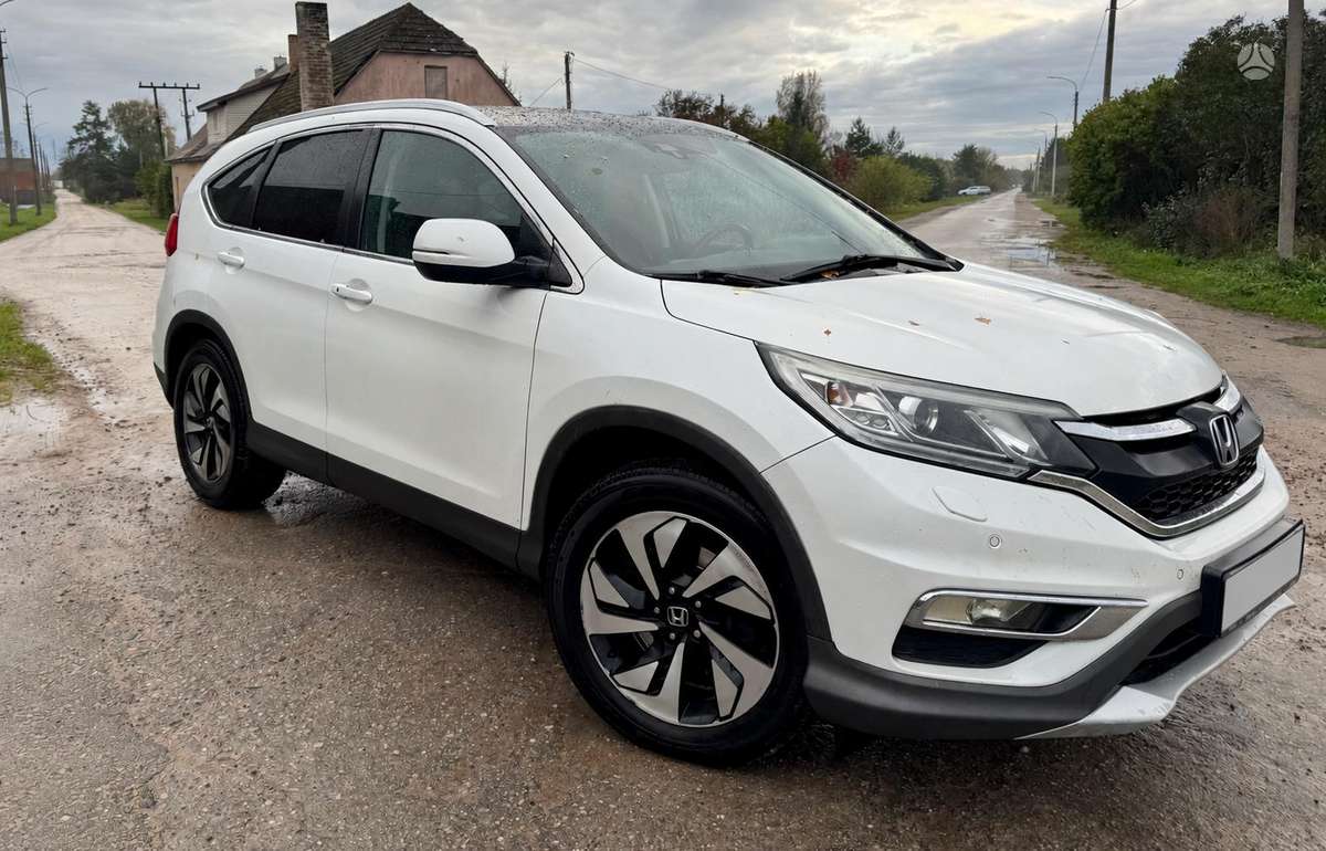 Honda CR-V 2015 — вигляд ззаду
