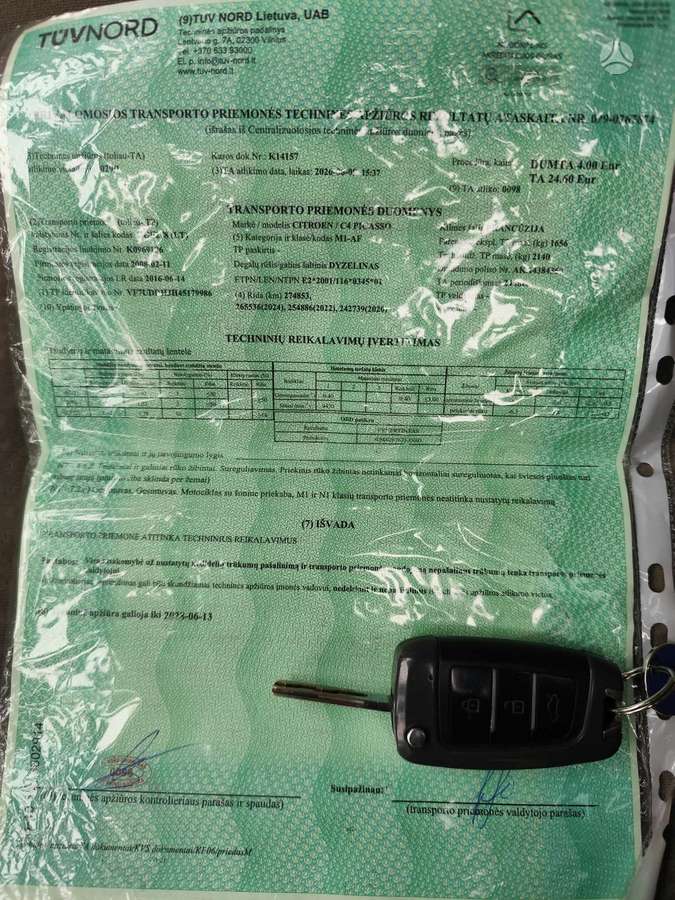 Citroen C4 2008 — photo 21