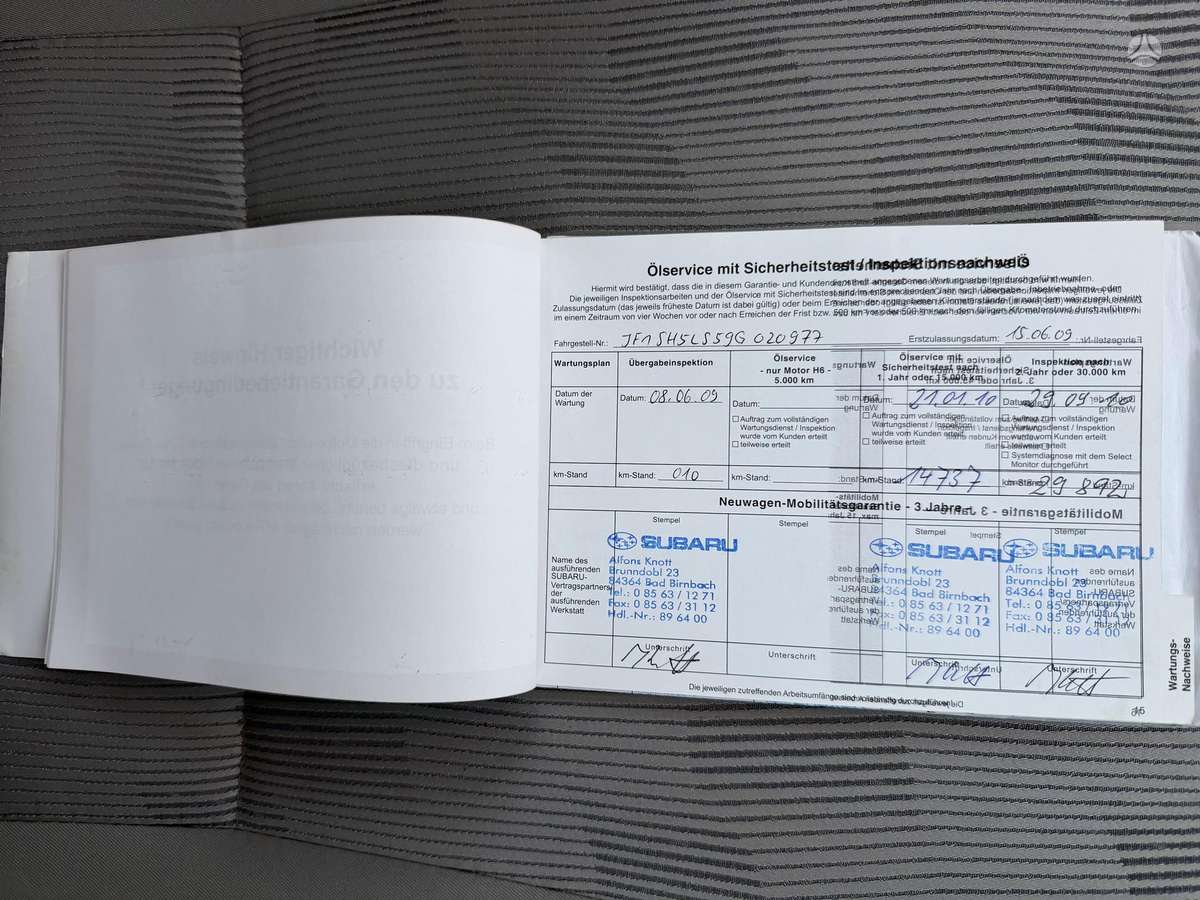 Subaru Forester 2009 — photo 38