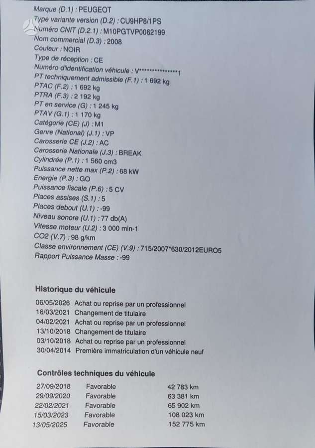 Peugeot 2008 2014 — photo 16