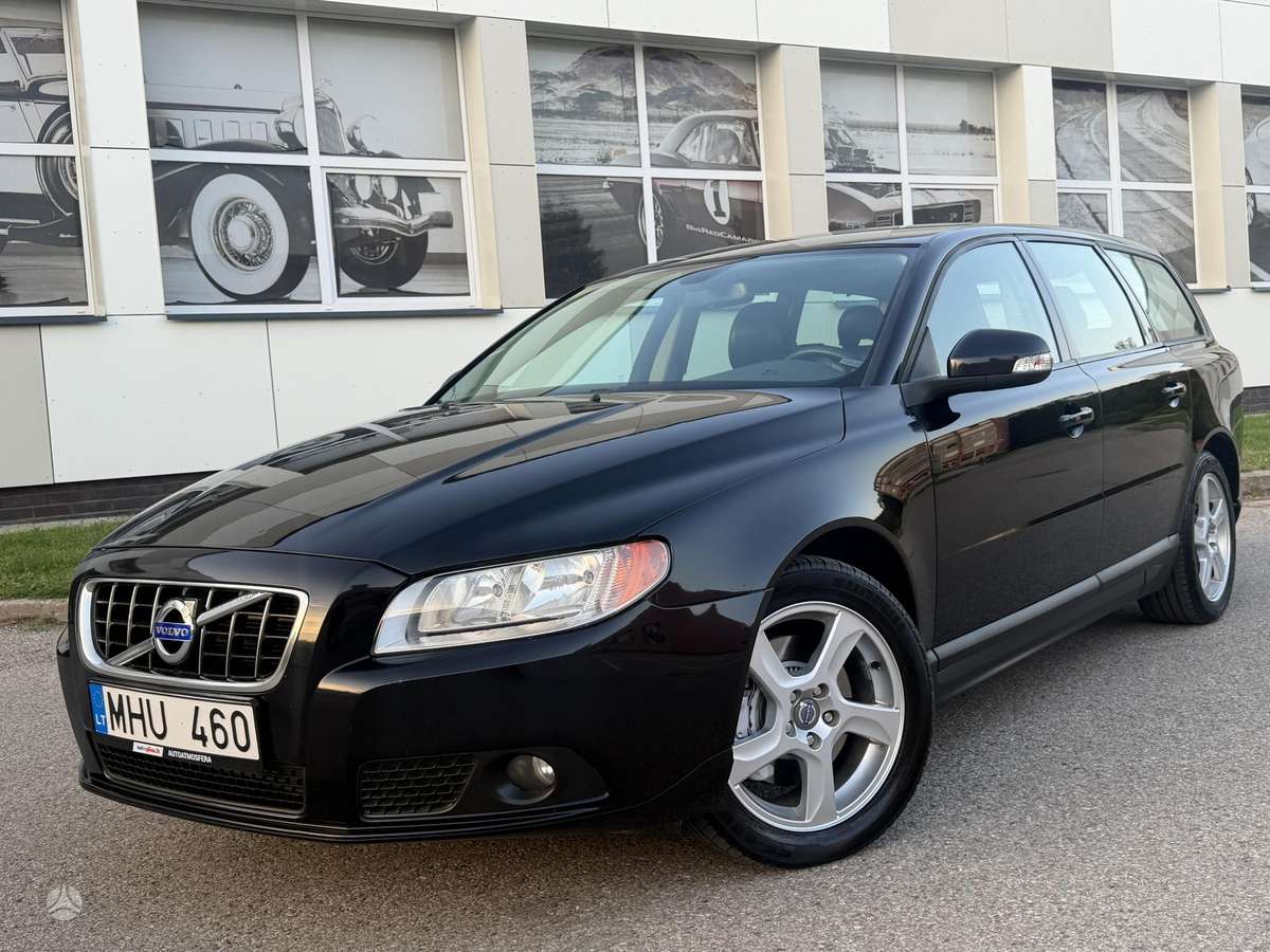Volvo V70 2007 — vehicle for AFU Ukraine