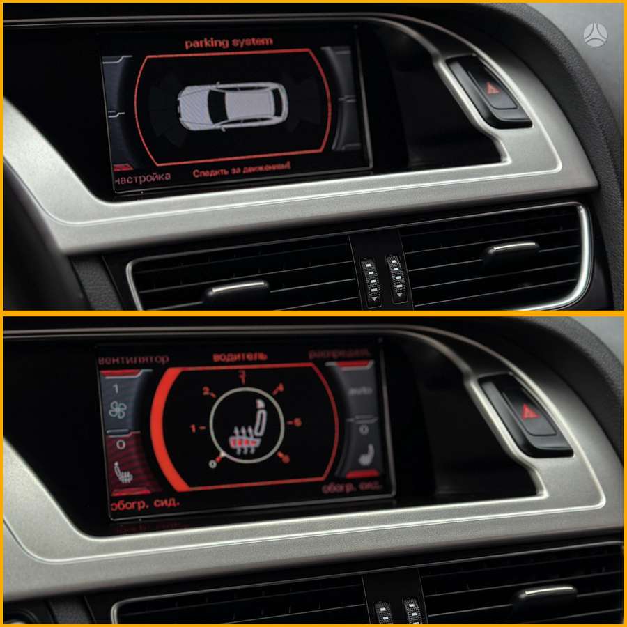 Audi A4 2009 — photo 29