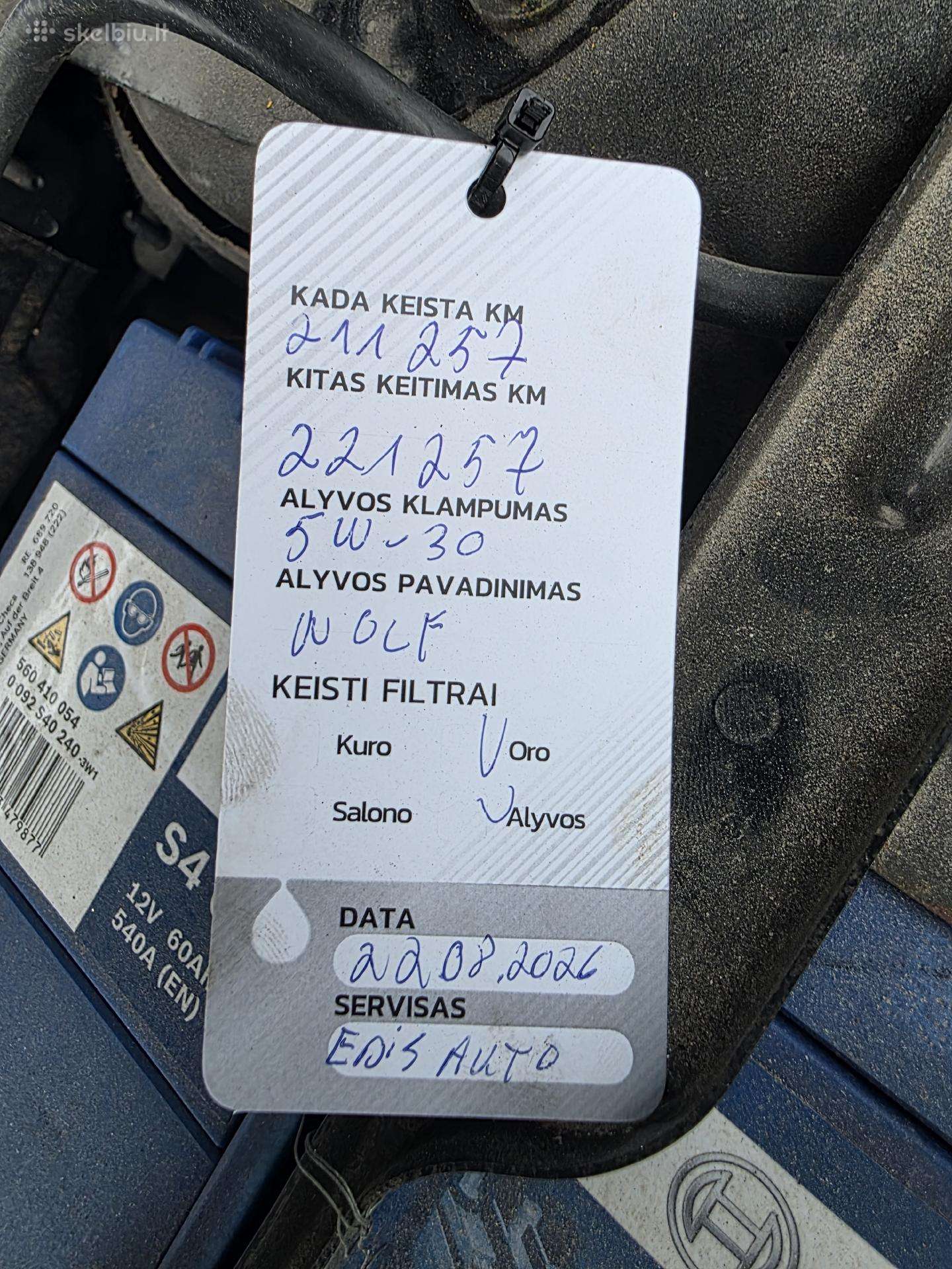 Mazda 6 2007 — photo 10