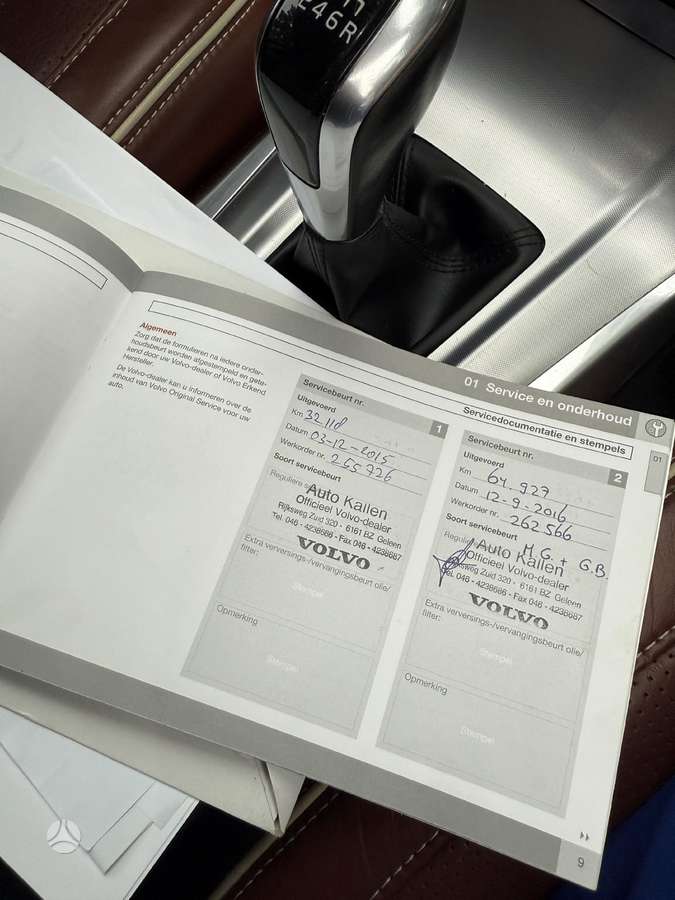 Volvo V70 2015 — photo 26