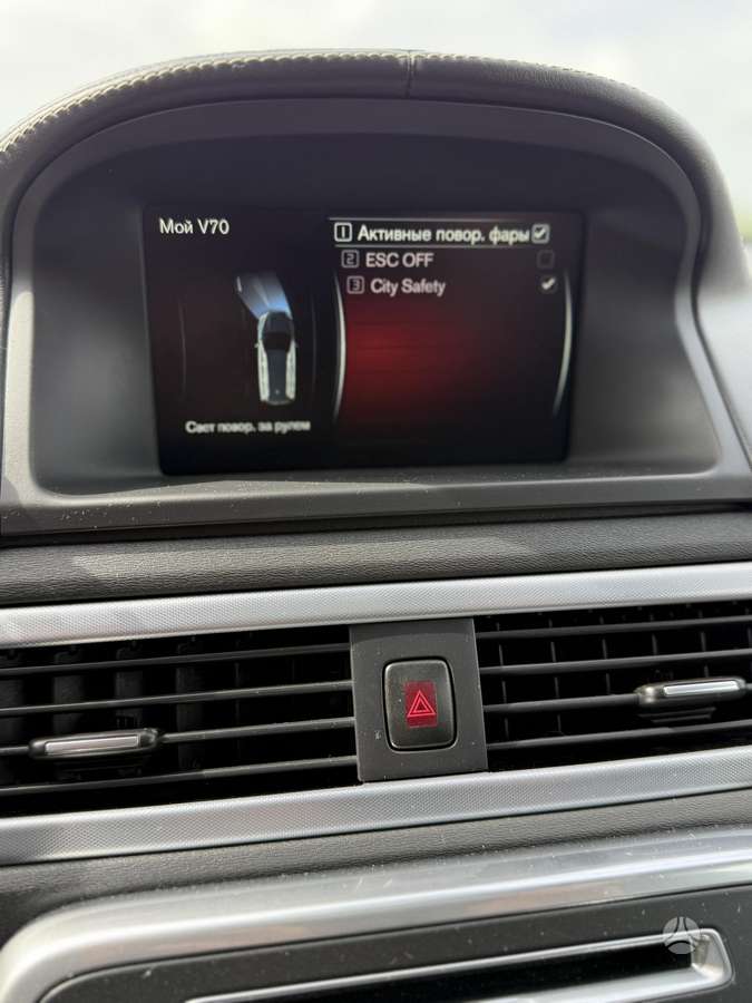 Volvo V70 2015 — photo 6