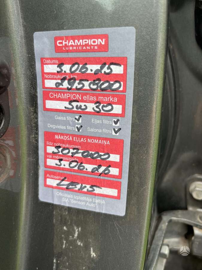 Toyota Corolla 2006 — photo 27