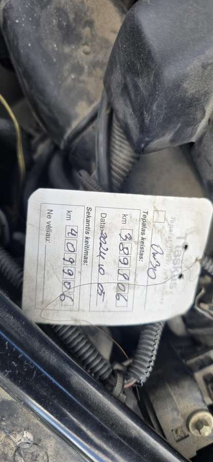Volvo V70 2006 — photo 18