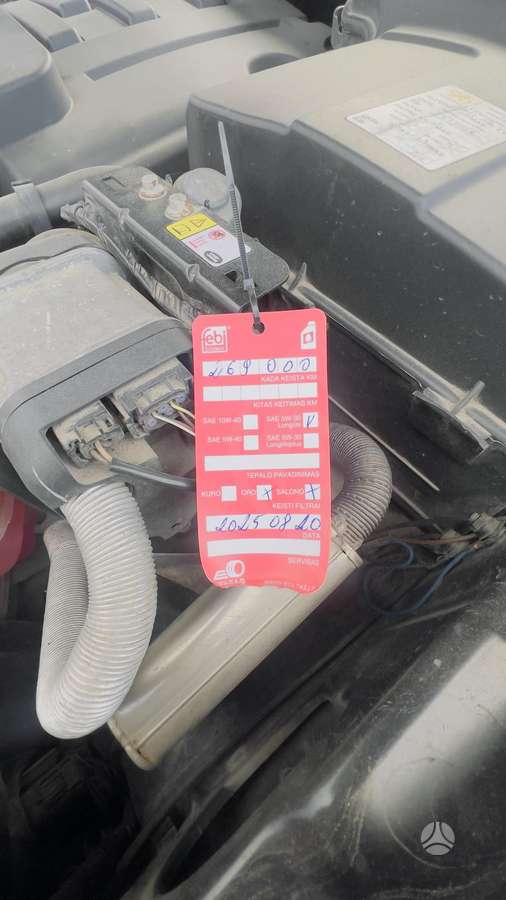 Land Rover 2012 — photo 17
