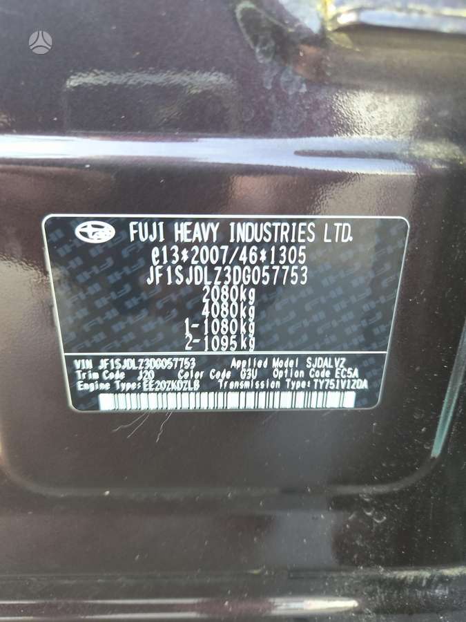 Subaru Forester 2014 — photo 26