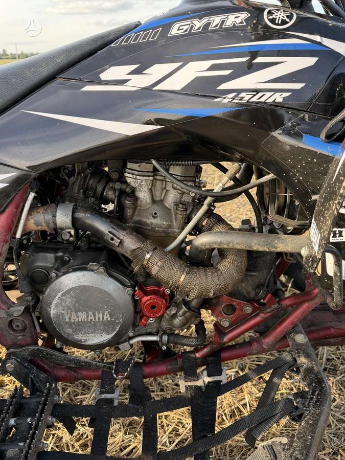 Yamaha YFZ 2006 — photo 11