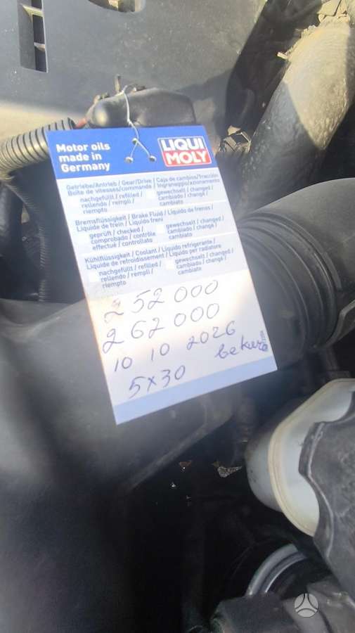 Hyundai Tucson 2006 — photo 21