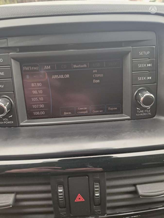 Mazda CX-5 2012 — photo 11