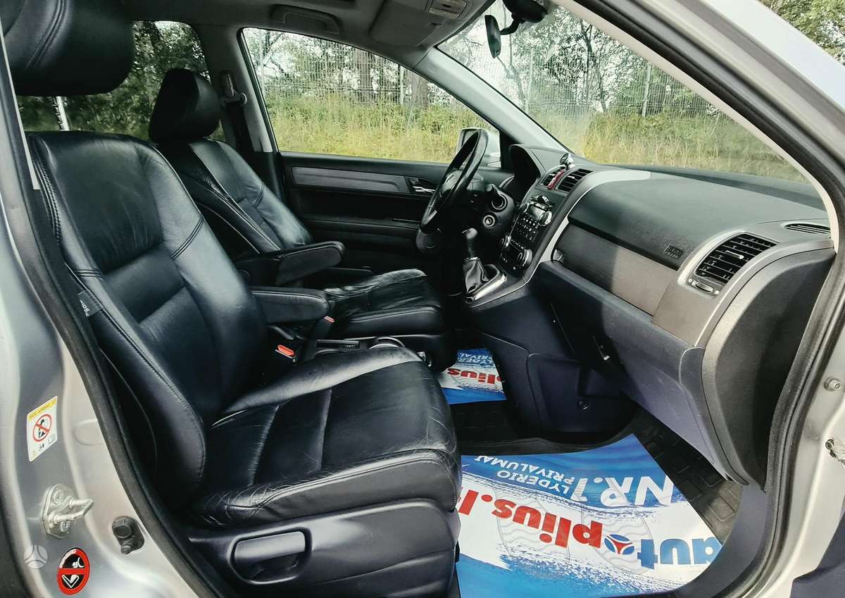 Honda CR-V 2009 — photo 10