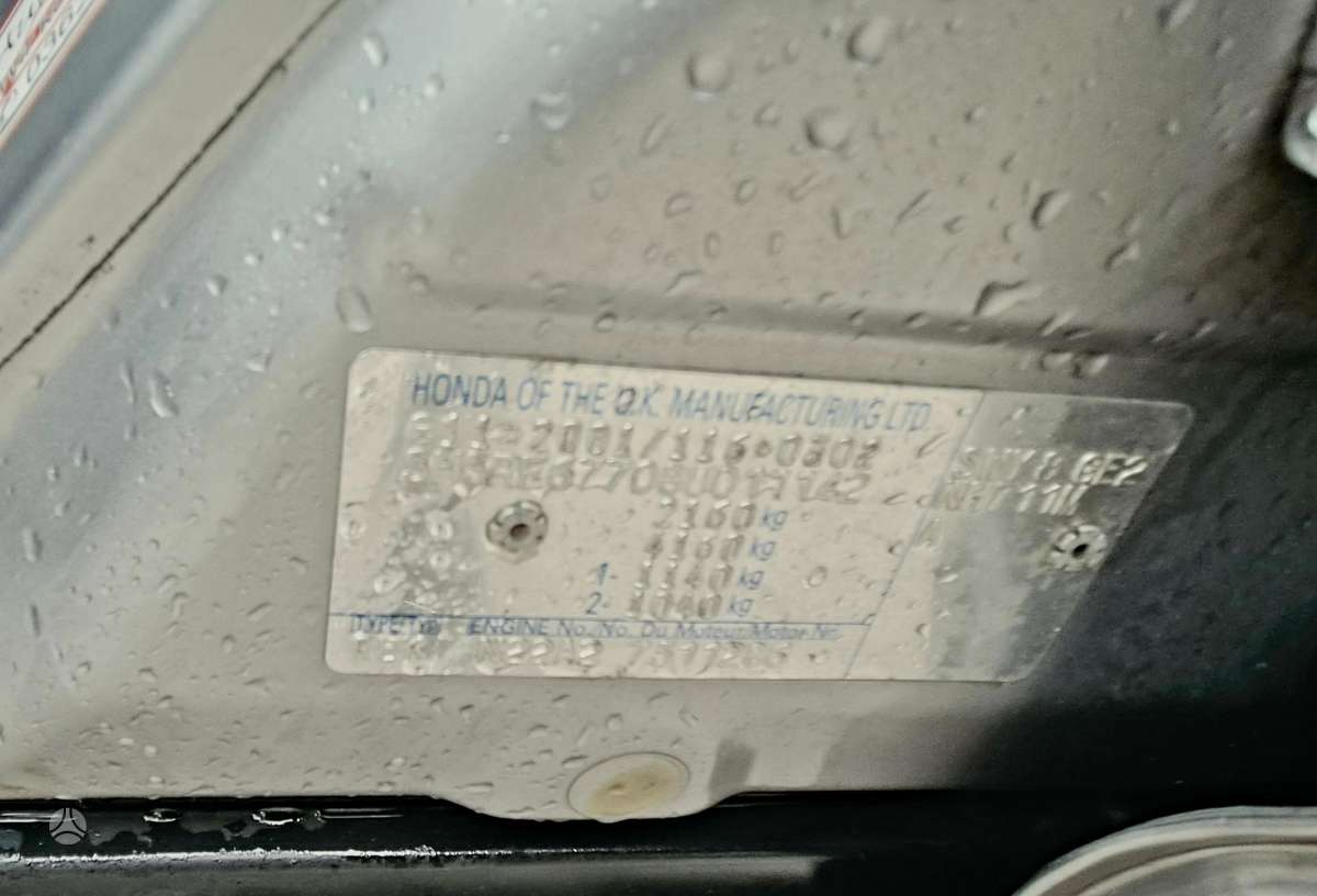 Honda CR-V 2009 — photo 14