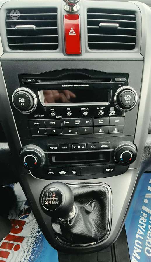 Honda CR-V 2009 — photo 15