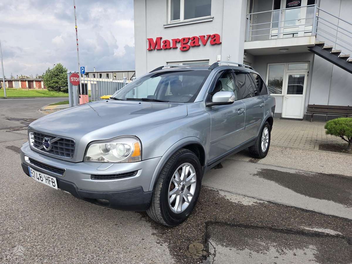 Volvo XC90 2011 — vehicle for AFU Ukraine