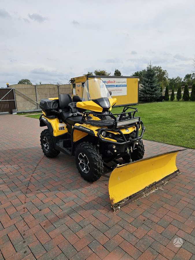 Can-Am Outlander 2013 — авто для ЗСУ з Європи