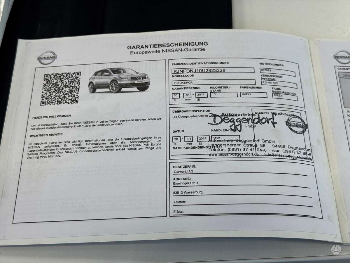 Nissan Qashqai 2014 — photo 29