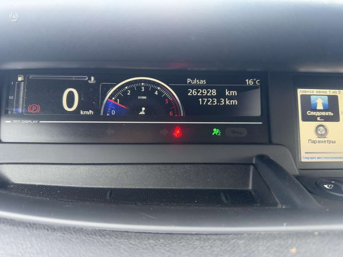 Renault Scenic 2015 — photo 26