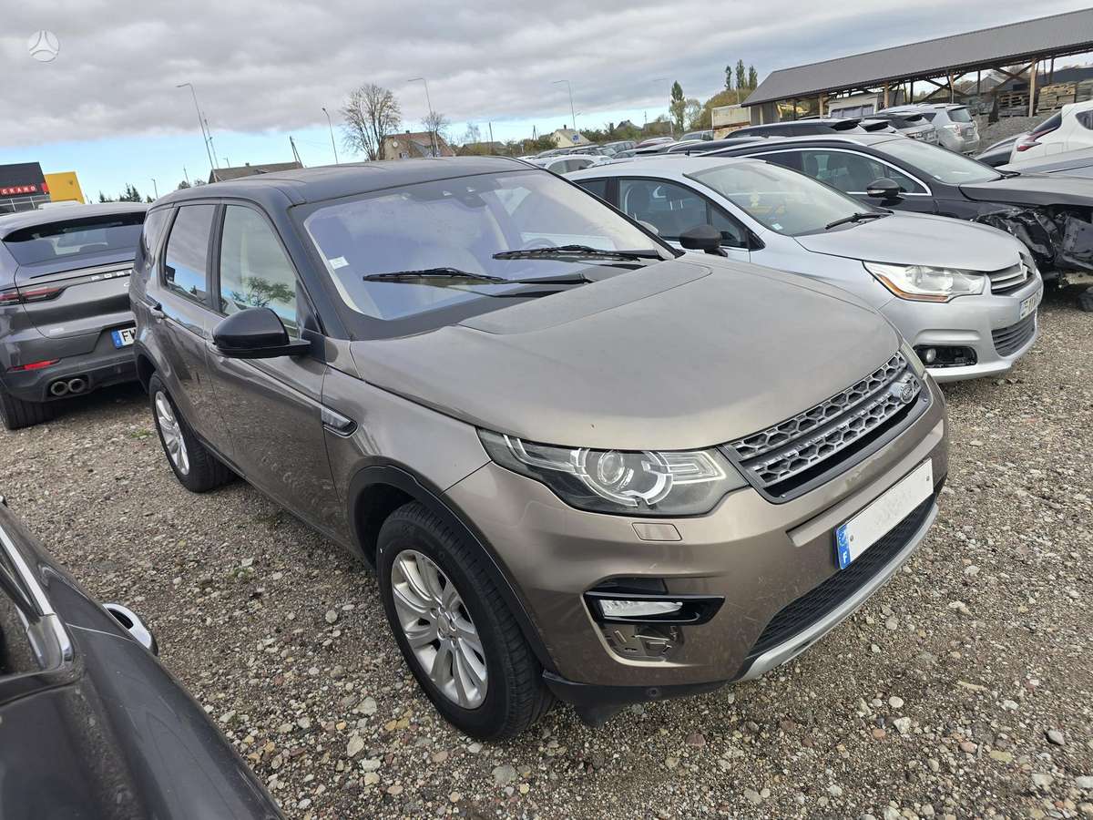 Land Rover 2015 — interior