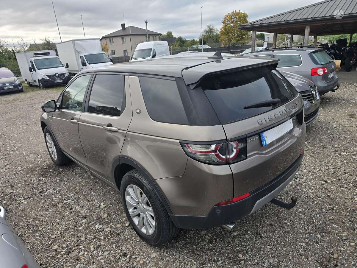 Land Rover 2015 — photo 6