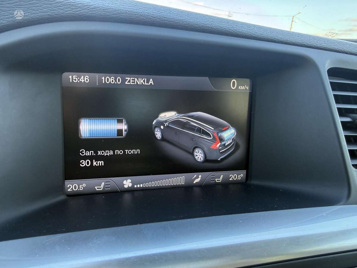 Volvo V60 2013 — photo 16