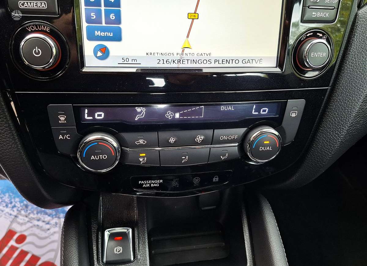 Nissan Qashqai 2014 — фото 27