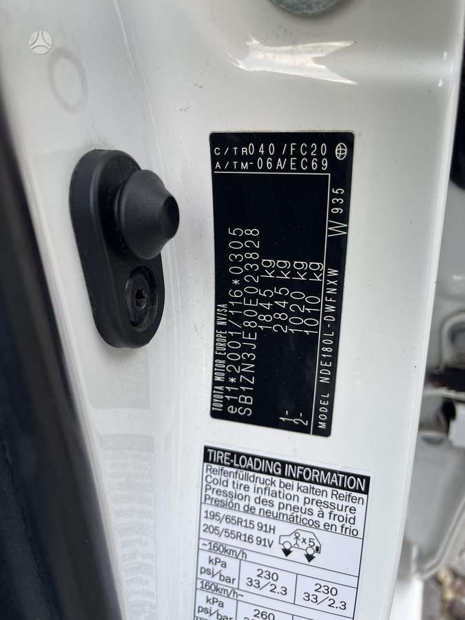 Toyota Auris 2014 — photo 14