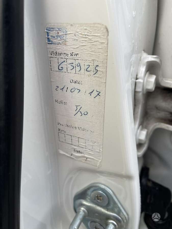 Toyota Auris 2014 — photo 15