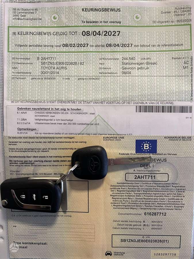 Toyota Auris 2014 — photo 32