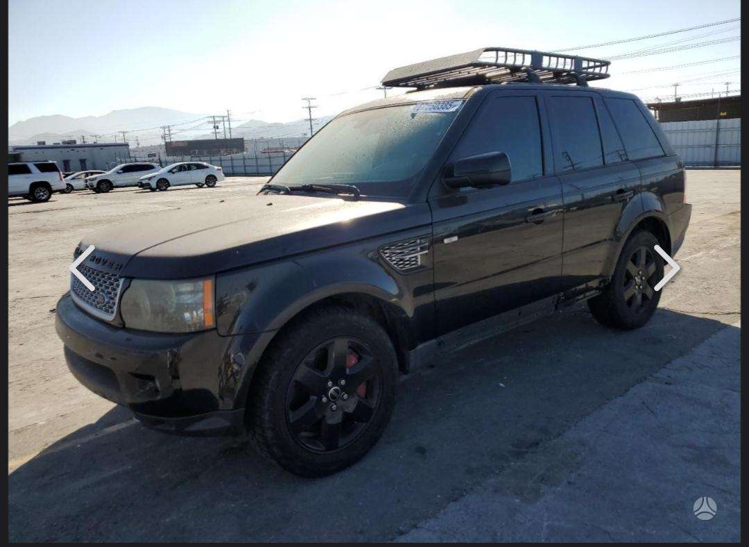 Land Rover 2013 — photo 11