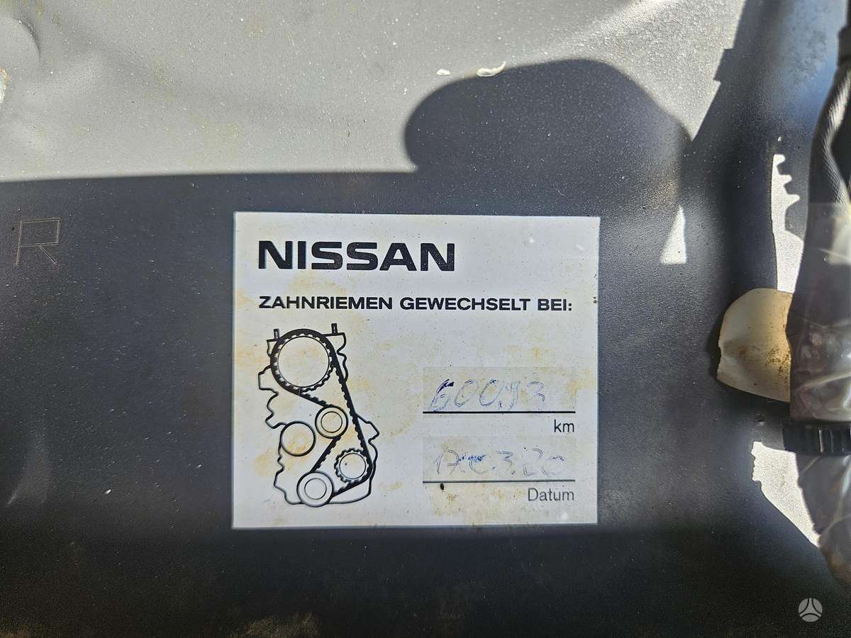 Suzuki Grand 2014 — photo 11