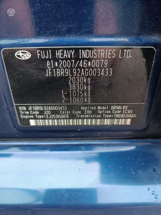 Subaru Legacy 2010 — photo 9