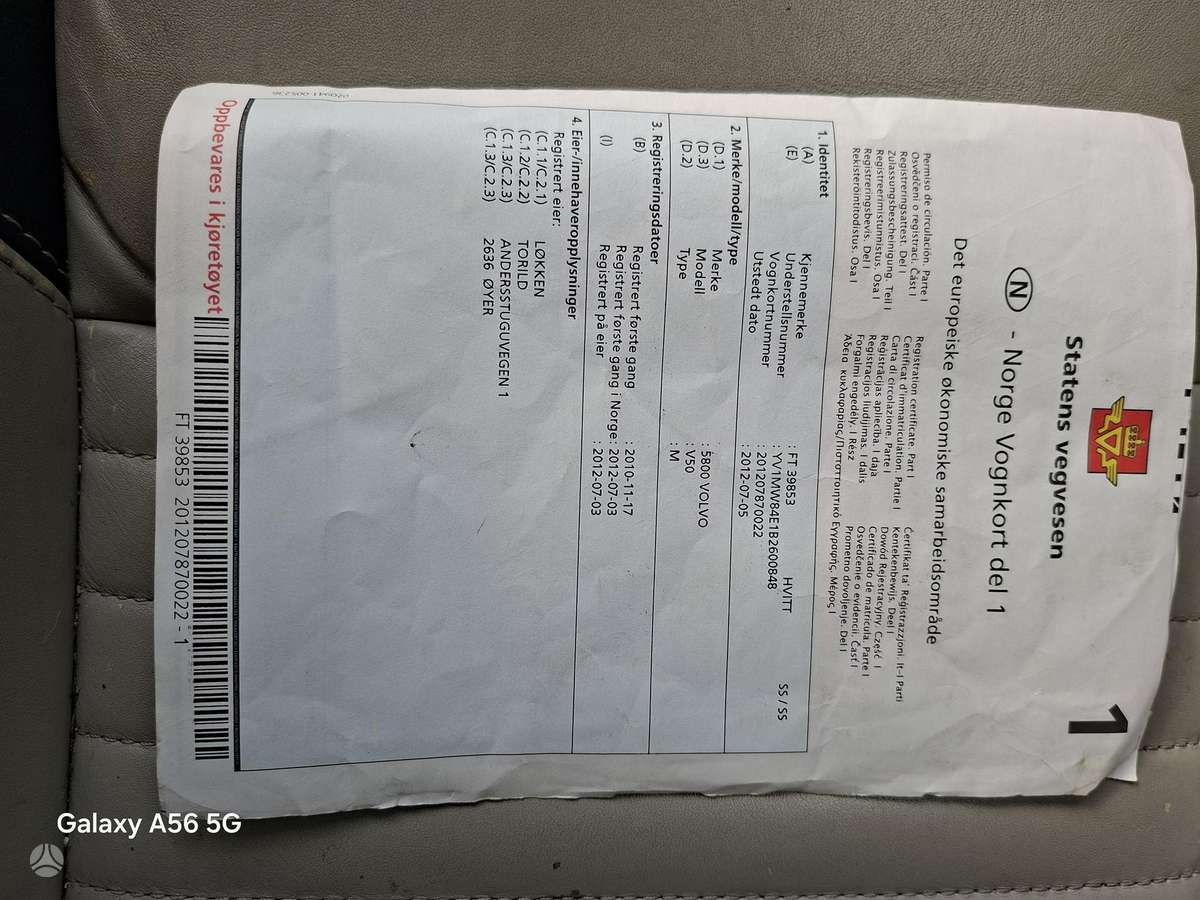 Volvo V50 2010 — photo 18