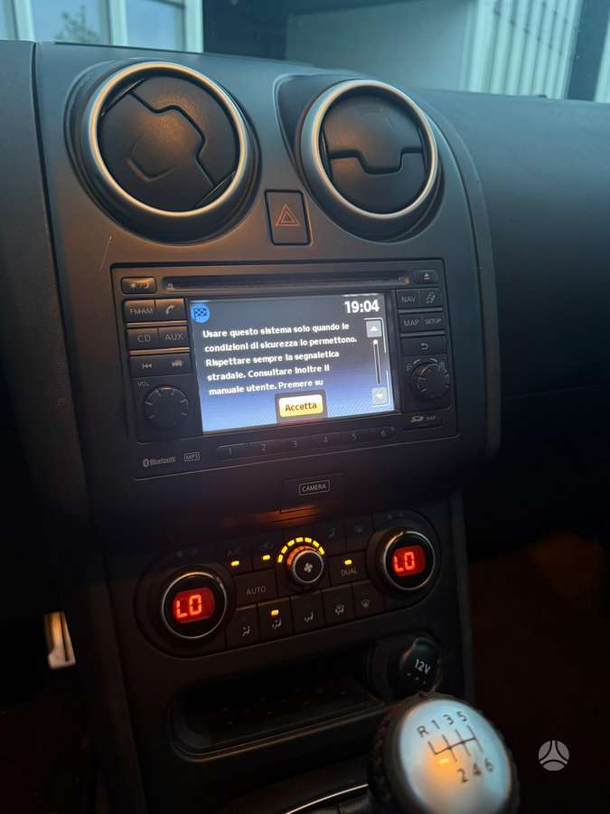 Nissan Qashqai 2012 — photo 11