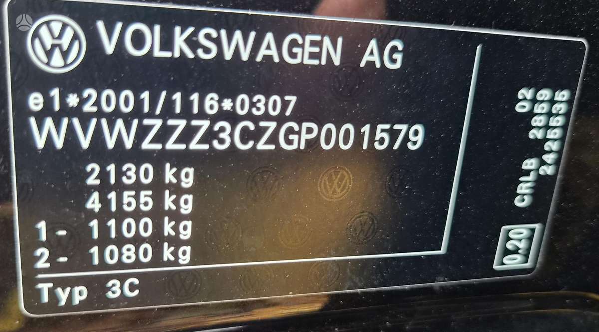 Volkswagen Passat 2015 — фото 13