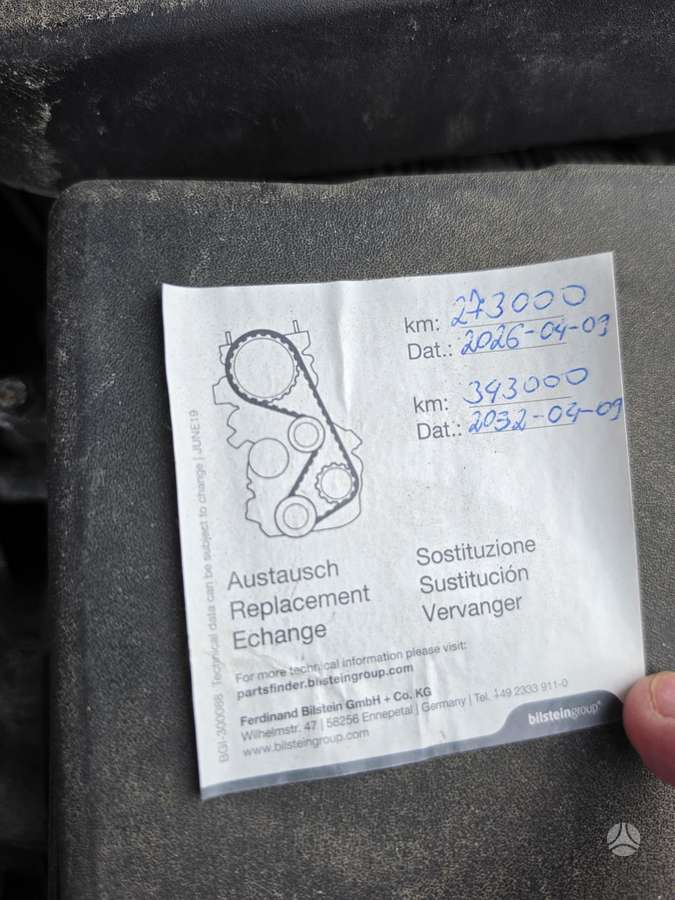 Ford Focus 2011 — photo 28