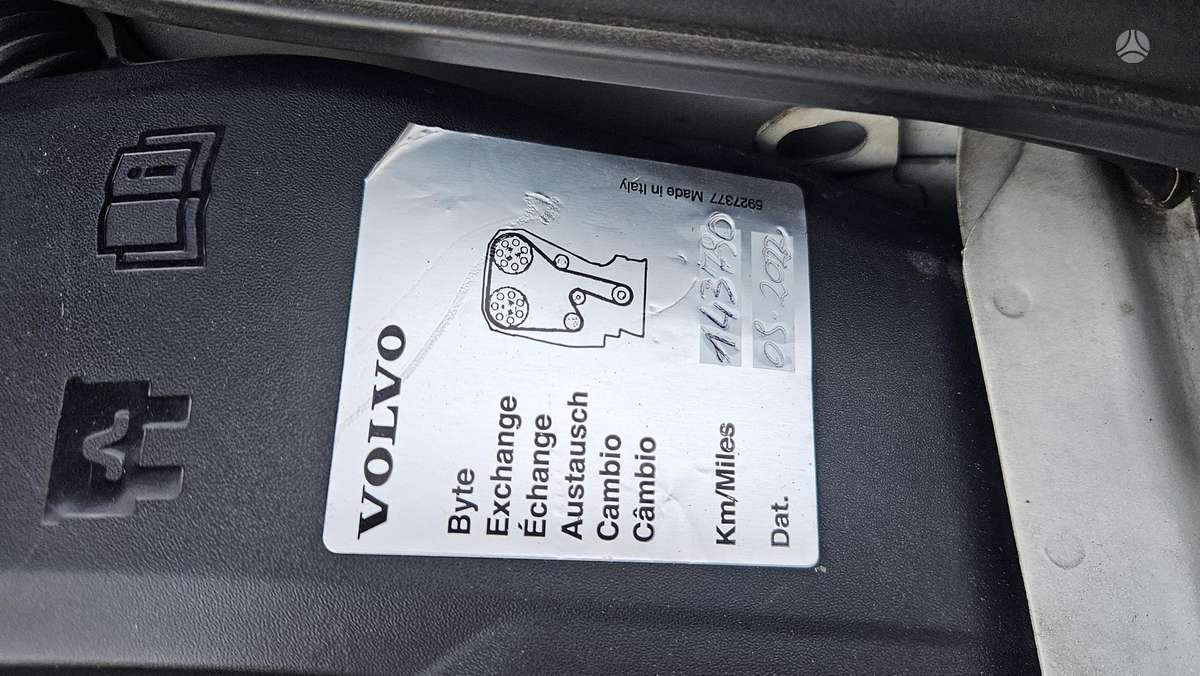 Volvo V60 2014 — photo 28